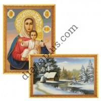 Кольорові символьні схеми для вишивання Артикул Z119