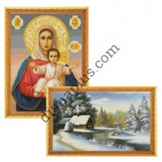 Кольорові символьні схеми для вишивання Артикул Z119