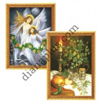 Кольорові символьні схеми для вишивання Артикул Z120