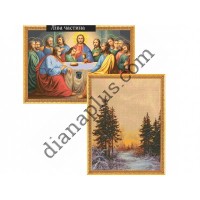 Кольорові символьні схеми для вишивання Артикул Z3123