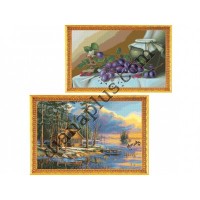 Кольорові символьні схеми для вишивання Артикул Z3119