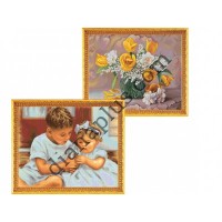 Кольорові символьні схеми для вишивання Артикул Z3120