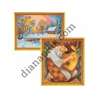 Кольорові символьні схеми для вишивання Артикул Z3121