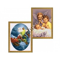 Кольорові символьні схеми для вишивання Артикул Z1526