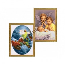 Кольорові символьні схеми для вишивання Артикул Z1526