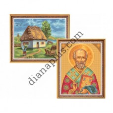 Кольорові символьні схеми для вишивання Артикул Z3108