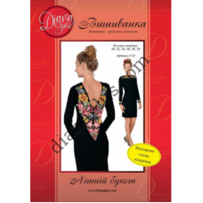 Набір для вишивання сукні "Літній букет" F14