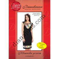 Набір для вишивання сукні "Квіткова розкіш" F13