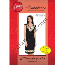 Набір для вишивання сукні "Квіткова розкіш" F13