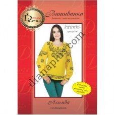 Набір для вишивання жіночої вишиванки "Легенда" F06