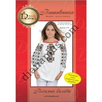 Набір для вишивання жіночої вишиванки "Весняна балада" F09