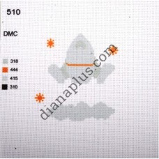 Канва з малюнком "Ракета"