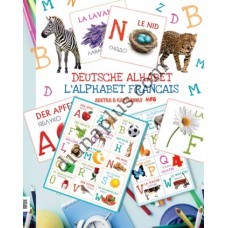 Абетка в картинках F6 Німецька та французька мови А2
