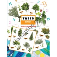 Абетка в картинках F8 "Trees" А2