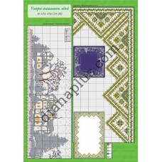 Узори вишивок "mini" №375-376(19-20)