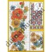 Узори вишивок "mini". Вишиванки №259-260(19-20)