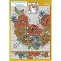 Узори вишивок "mini". Вишиванки №259-260(19-20)