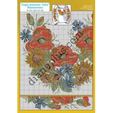 Узори вишивок "mini". Вишиванки №259-260(19-20)