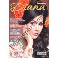 Diana Handmade №38-39(10-11)
