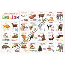 Абетка в картинках L7 "Англійська мова" А4 ламінована