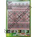 Узори вишивок "mini". Рушники №103(7)