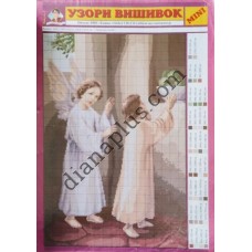 Узори вишивок "mini" №3