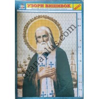 Узори вишивок "mini" №16