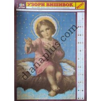 Узори вишивок "mini" №18