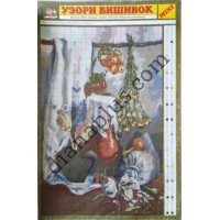 Узори вишивок "mini" №20