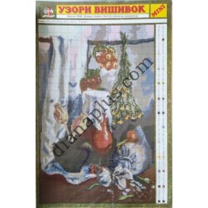 Узори вишивок "mini" №20