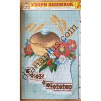 Узори вишивок "mini" №23(3)