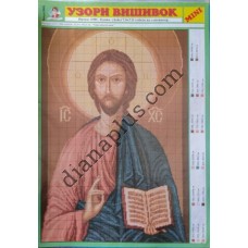 Узори вишивок "mini" №28(8)