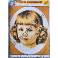 Узори вишивок "mini" №36(16)