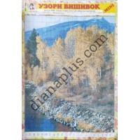 Узори вишивок "mini" №38(18)