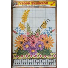 Узори вишивок "mini" №40(20)