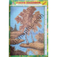Узори вишивок "mini" №41(21)