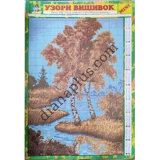 Узори вишивок "mini" №41(21)