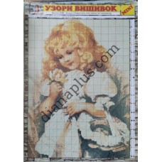 Узори вишивок "mini" №42(22)