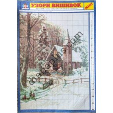 Узори вишивок "mini" №43(23)