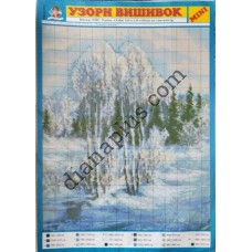 Узори вишивок "mini" №45(1)