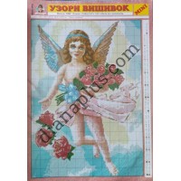 Узори вишивок "mini" №46(2)
