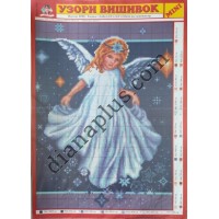 Узори вишивок "mini" №47(3)