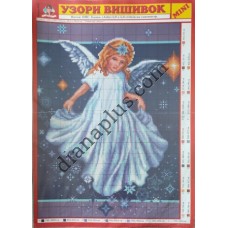 Узори вишивок "mini" №47(3)