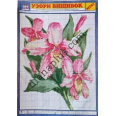 Узори вишивок "mini" №48(4)