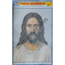 Узори вишивок "mini" №50(6)