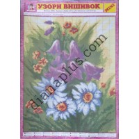 Узори вишивок "mini" №52(8)