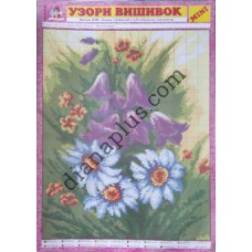 Узори вишивок "mini" №52(8)
