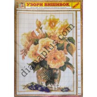 Узори вишивок "mini" №53(9)