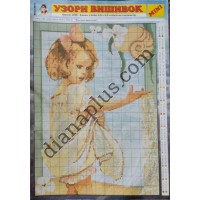 Узори вишивок "mini" №55(11)