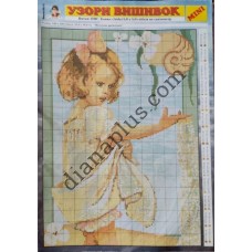 Узори вишивок "mini" №55(11)